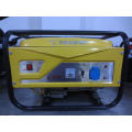 Gasoline Generator HH2650-Y (2KW-2.8KW)